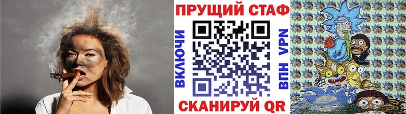 Магазин наркотиков Вихоревка COCAIN  СК  МЕФ 