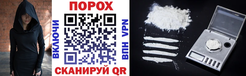 закладка  гидра tor  АМФ VHQ  Вихоревка 