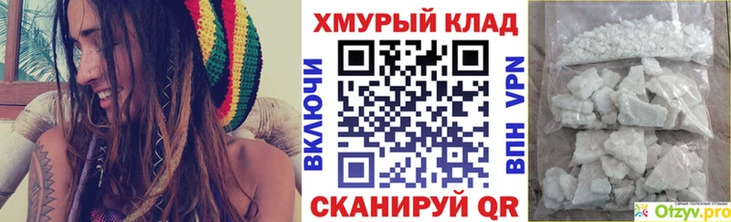 ГЕРОИН Афган  Вихоревка 