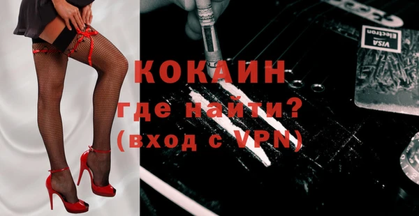 экстази Аркадак