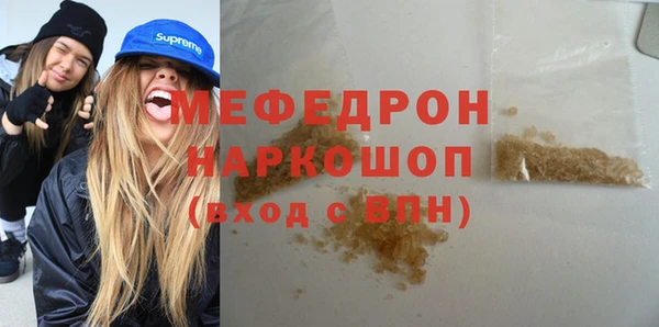 mix Балабаново