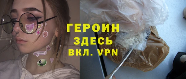 a pvp Артём