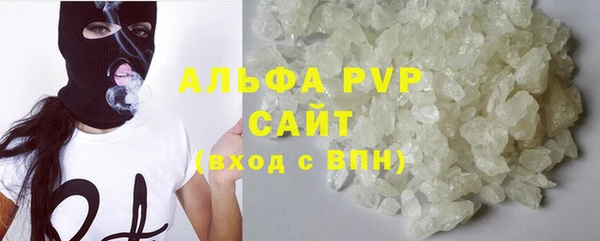 героин Армянск