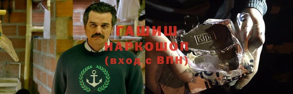 каннабис Алексин