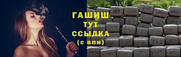 прущий лед Балахна