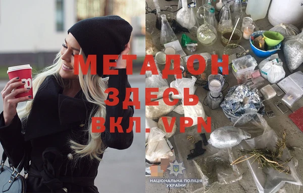 прущий лед Балахна