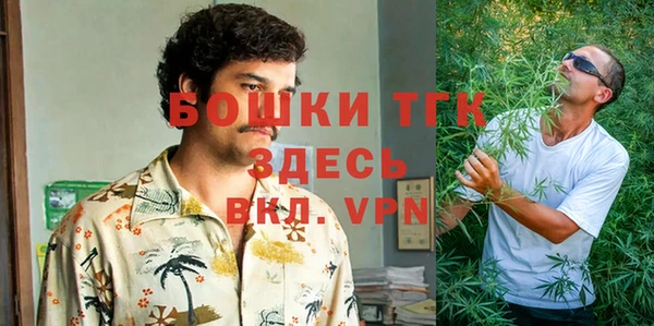 прущий лед Балахна