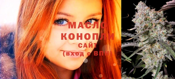 ПСИЛОЦИБИНОВЫЕ ГРИБЫ Баксан