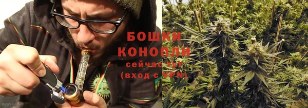 экстази Аркадак