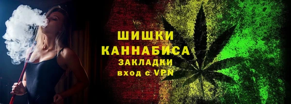 дурь Ачинск