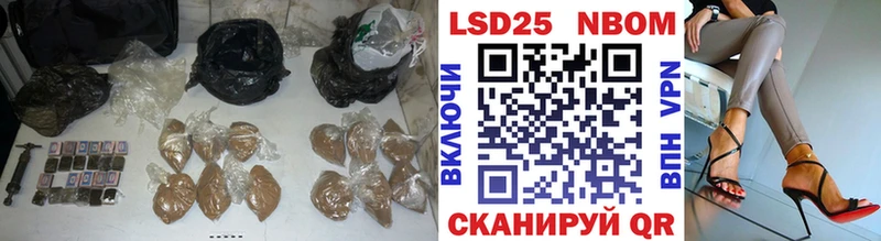 ОМГ ОМГ маркетплейс  где продают наркотики  Вихоревка  LSD-25 экстази ecstasy 